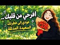                                                                                    حالتي