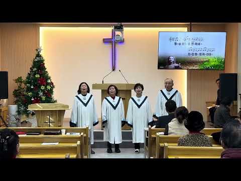 특송 512장 천성길을 버리고
