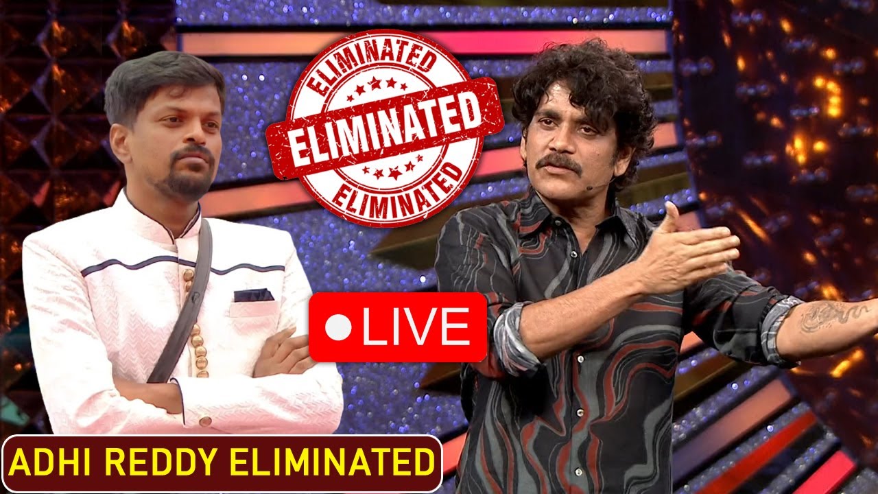 Adhi Reddy Live : Bigg boss 6 Elimination | Adhi Reddy Eliminated | Bigg boss 6 ...