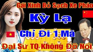 [Cờ Tướng] Kỳ Lạ Phế Sạch Xe Pháo Chỉ Đi 1 Mã