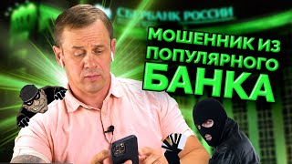 ЧУТЬ НЕ РАЗВЕЛИ НА БАБКИ! КОЛЛЕКТОР УНИКУМ! | БАНКРОТСТВО | Кузнецов | Аллиам