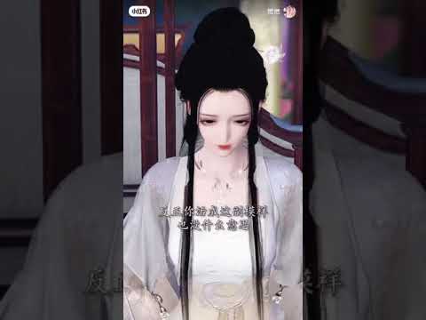 Video 王爷请自重 Vương gia xin tự trọng 3 - youtube