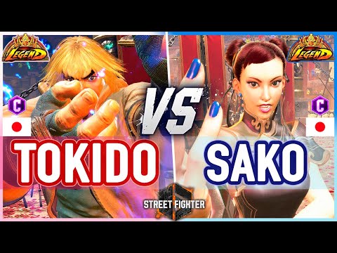 SF6 🔥 Tokido (Ken) vs Sako (Chun-Li) 🔥 Street Fighter 6