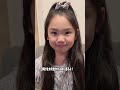 【おでかけ】モーニングルーティーン#shorts