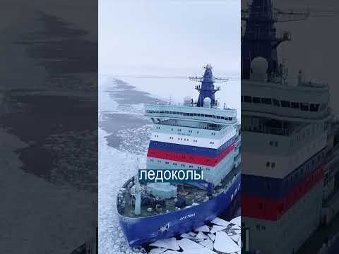 Корабль чуть не ПРОТАРАНИЛ РЫБАКОВ