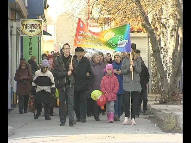 Международный день белой трости отмечается во многих странах ежегодно 15 октября