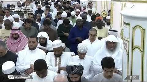 تلاوة خاشعة تفوق الوصف من سورة يوسف للشيخ احمد الحذيفي تراويح ١٤٤٤هـ