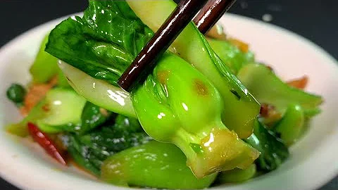 炒上海青切記不要焯水或者過油，教你家常做法，鮮嫩脆爽超下飯【一畫美食】#炒上海青  #上海青 - 天天要聞