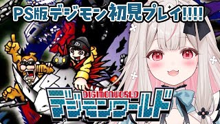 Nonochi Ch. 兎ノ花ののちの配信のサムネイル画像