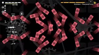 Last Command Nightmare Simulant Thousand Face Epic Rating