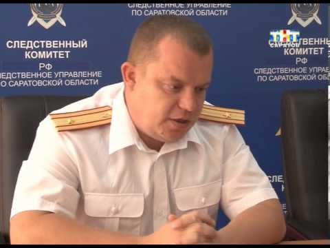 В Энгельсе раскрыто жестокое убийство