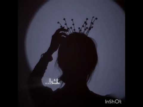 تحطني جنب مين انا اكسبلور اشتراك بالقناة تصميمي الشامي 