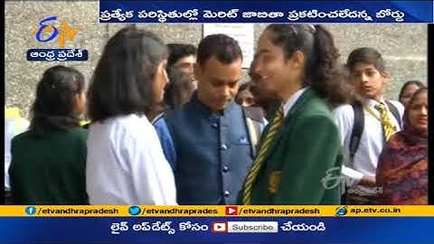 ICSE Class 10, ISC Class 12 Result Declared