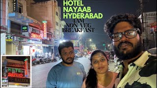 HOTEL NAYAAB FOOD LEGEND | 4AM NON VEG BREAKFAST | MUST TRY FOR MUTTON LOVERS