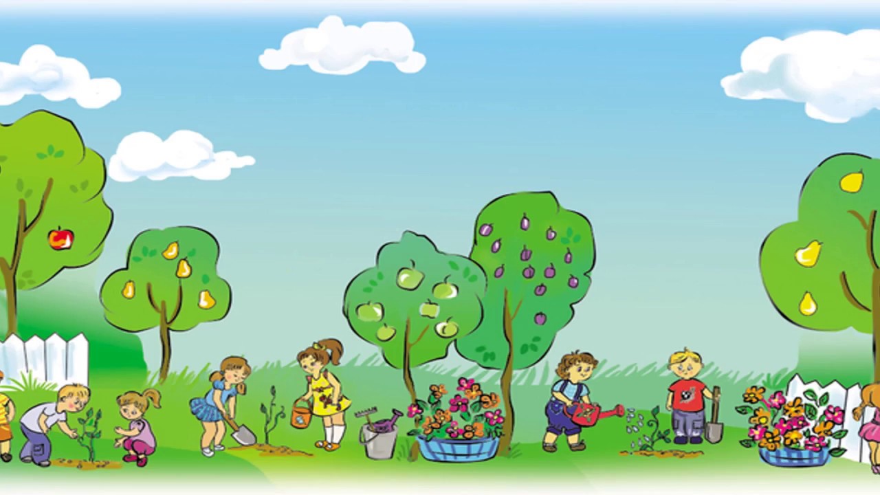 Сады в другом значении. Сад картинка для детей. Плодовый сад для детей. Сатат рисунок для детей. Сад для дошкольников.