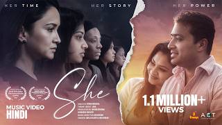 Download Lagu SHE | JOB KURIAN | SHYAM KRISHNA | AISWARYA S | ANILA RAJEEV  | LENA MP3