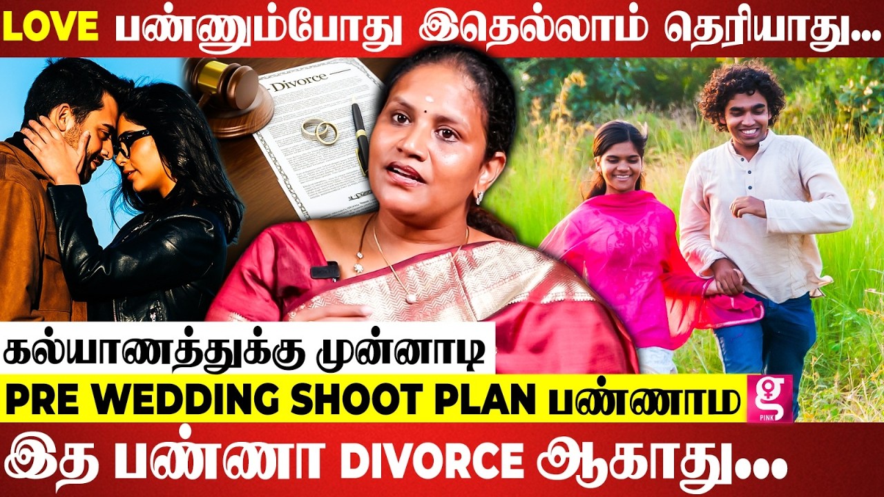 😳 குத்துவிளக்கை Lighter வச்சு ஏத்திய மருமகள்...😳 மாமியார் செய்த செயல்... | Advocate Rajeshwari