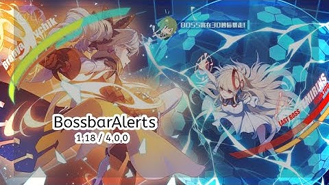 BossbarAlerts Plugin | PocketMine-MP