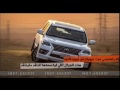 شيله إلا ياهاجسي هبت هبوبك مع هبوب النود