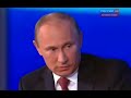 путин признался в том, что ислам его религия