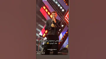 شجرة شجرة كوني كوني بلاويد حجرة حجرة كوني كوني بلاويك الشامي اكسبلور 