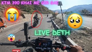 Ktm 390 🏔️Ka crash 🥺khai me gir gaya Rc390 dangerous Road trip #viral #youtube #instagram #ktmduke