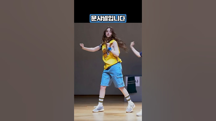 [피프티] 피프티 문샤넬입니다.