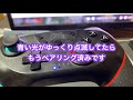 Switch 初期型 非純正プロコン付き Amazon.co.jp: 【任天堂純正品】Nintendo Switch Pro