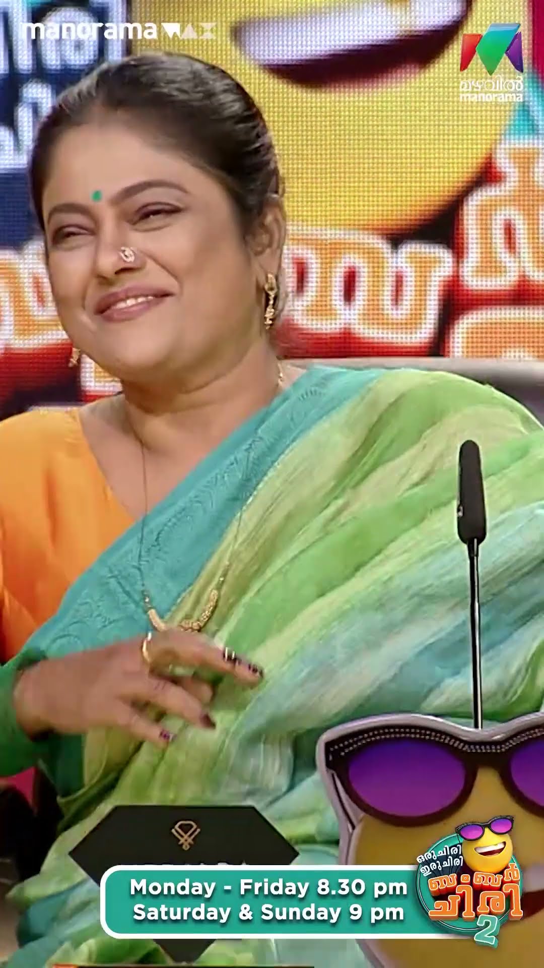 ഇന്റർനെറ്റിനേക്കാൾ fast ഡൗൺലോഡിങ്ങ് ആണല്ലോ റെയിൽവേ ട്രാക്കിൽ നടക്കുന്നത്...?? #ocicbc2 | EPI 465