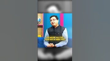 "Subject Paper Mein Zero😱💀" #nvsir #motion #motivation #shorts #neet #iit #jee