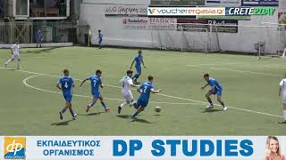 Μικτή Ηρακλείου Κ16 - Μικτή Δωδεκανήσου Κ16: 1-2 (highlights)