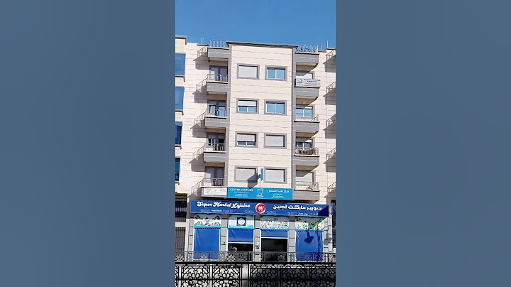 بركولينا 🎉🥳 وأخيرا حققنا الحلم ديالنا