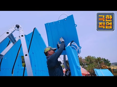 극한직업 - Extreme JOB_캠핑의 모든것! 트레일러와 캠핑용품_#002