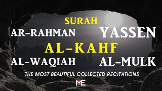 Surah Kahf|Surah Yasin | Surah Rahman | Surah Waqiah | Surah Mulk | By ERWIYANTO