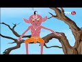 পেটুক ভূত,Petuk bhoot,bengali cartoon,Cartoon Animation