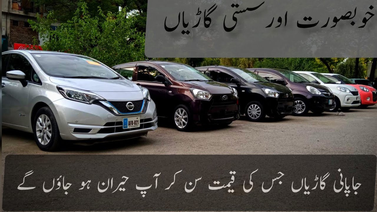 Japan used car website