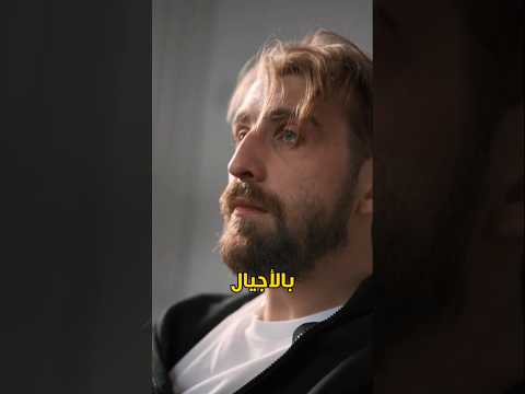 دراسة صادمة عن هذا الجيل مالقصة معلومات قصص Shorts