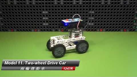 Gigo S4A PROGRAMMING BRICKS #1247R LEARNING LAB Model 11 Twt