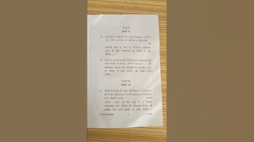 B.Ed 2nd Year CREATING AN INCLUSIVE EDUCATION Exam 2023 Question Paper,CRSU,Jind,Haryana.#bed