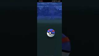 Munna Pokemon (CP175)