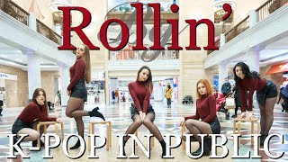 [K-POP IN PUBLIC | ONE TAKE] 브레이브걸스 (Brave Girls) - 롤린 (Rollin') Dance Cover by BLOOM's Russia
