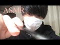 [ASMR] 耳かきでカメラの画面をカリカリ　[音フェチ]