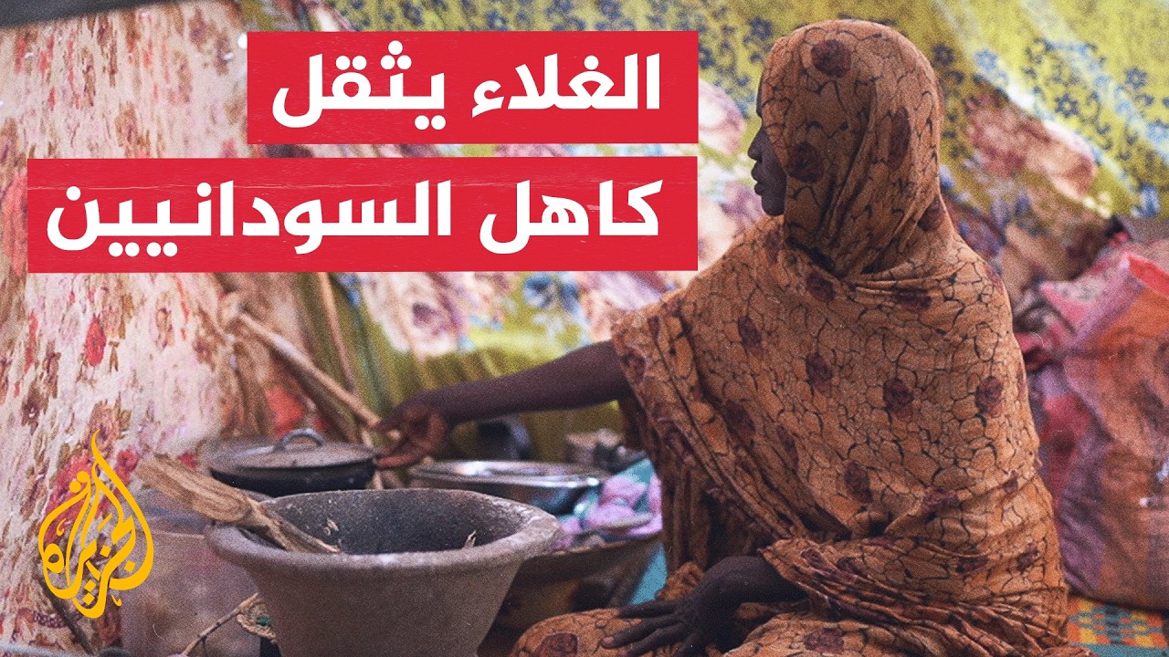 ������� ��� ����� ������ �������� ���� ���� �������
 - نشر قبل 12 دقيقة