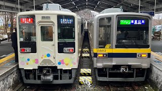 東武634型 スカイツリートレインで行く『野岩鉄道雪見列車』 発車 in東武日光駅 #野岩鉄道 #東武鉄道 #634型 #東武日光線 #東武日光駅