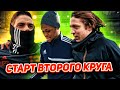 Adidasu23 | Возобновление чемпионата |Разгромный счёт