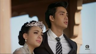 ลาก่อน...เจ้าหญิงจัสมิน | ดาวหลงฟ้าภูผาสีเงิน | TV3 Official