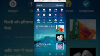 How to hack any app without root by gamers galaxy screenshot 4