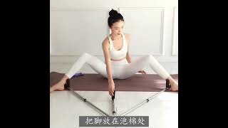One-Word Horse Trainer Ligament Stretcher Horizontal Cross Split Leg Training Device For Yoga Dance