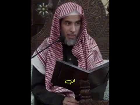 ثواب قيام الليل كاملاً الشيخ عبدالسلام الشويعر