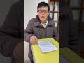 Rrethanori dhe llojet e tij